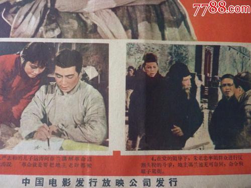 哈汀-赛门大学成绩单办理
