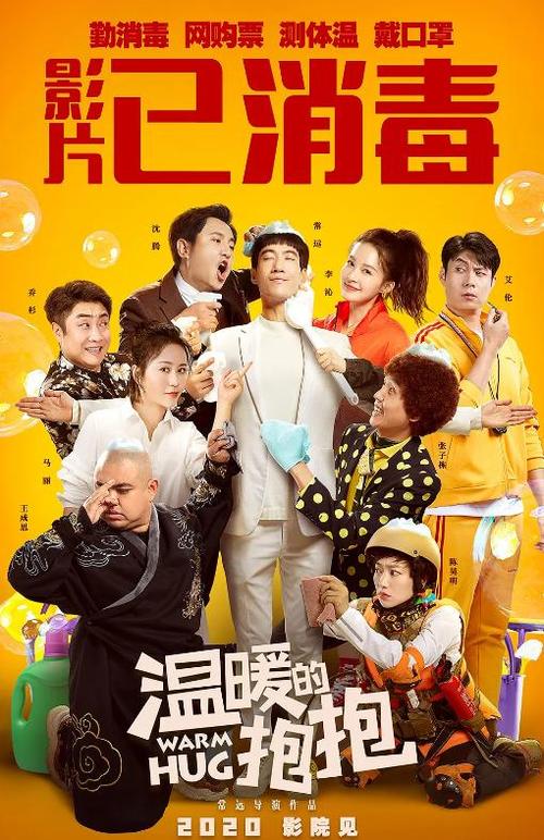 佛罗伦萨大学本科成绩单